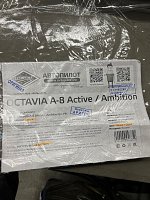 Чехлы на Шкода Октавия A8 (Active, Ambition) (2019+) фото 11